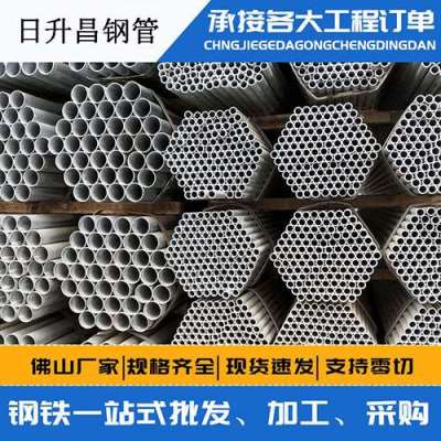 西平声测管桩基现场检测技术规定