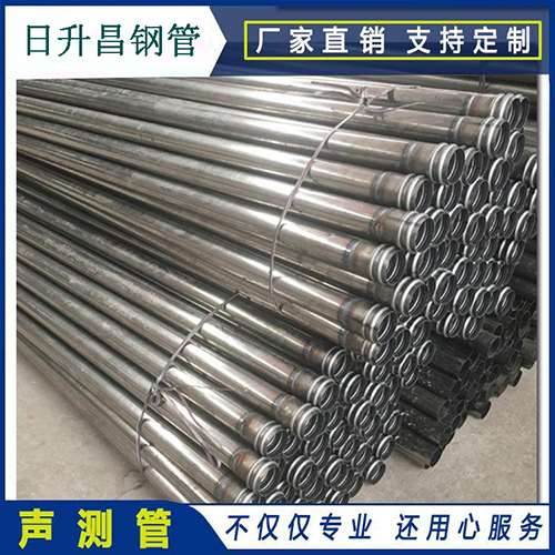 西平声测管在桥梁建筑工程中起什么作用?