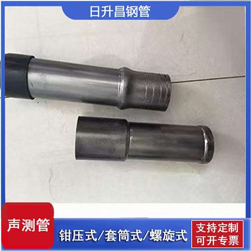 西平声测管检测前准备工作有哪些