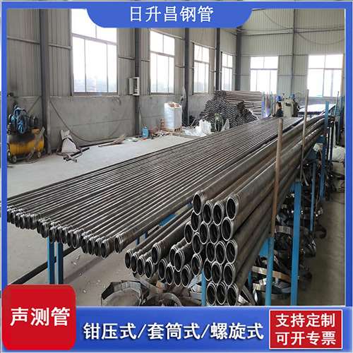 西平声测管在单桩竖向抗拔静载试验中的应用