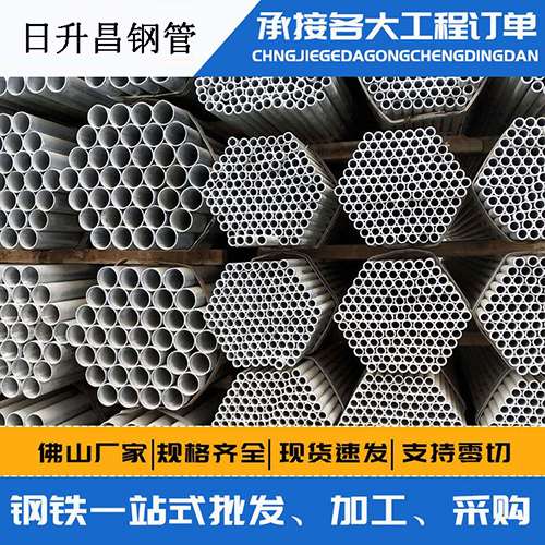 西平声测管的性能检测试验