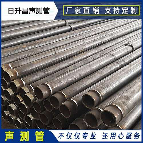 西平声测管外观质量有哪些要求?
